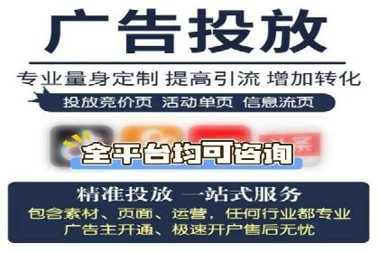 百度竞价SEM成功案例：如何优化关键词选择